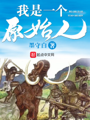 香蕉在线手机免费观看
