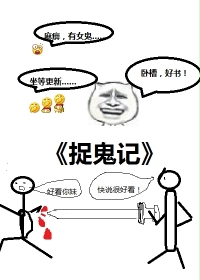 XZL仙踪林网站
