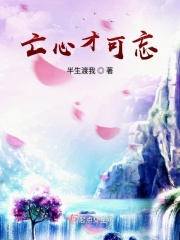 宝宝这才几天没C水就这么多