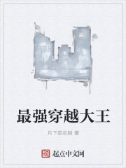 鬼屋冤魂结局什么意思