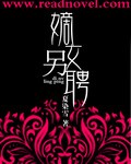 草莓视频官网入口