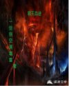 又大又硬又爽18禁免费看