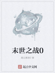 麒麟色