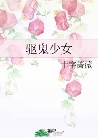 阿娇囗交全套高清图片视频