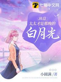 母息子中文字幕经典