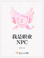 婷婷综合五月天