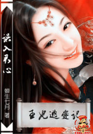 秦时明月第六季在线观看免费版