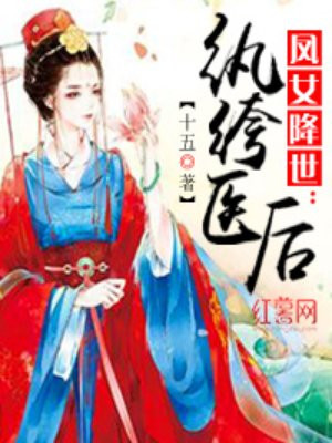 相约中国国模唯美9x私拍视频