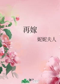 比亚迪f5