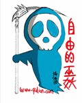 两个人看的在线观看视频www