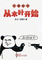 成品大香伊煮和小辣椒的用途