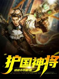 八毫米2