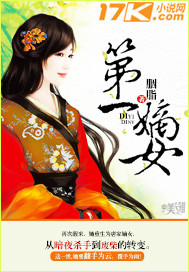 日本中文字幕乱码免费