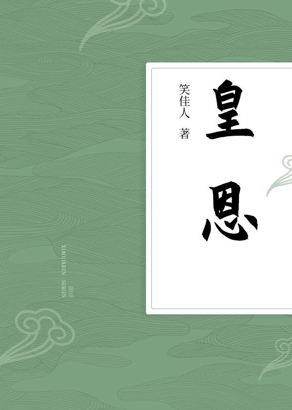 离婚后和儿子同居了体会什么