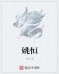黄漫在线看