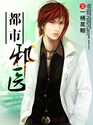 2024里番剧列表3月