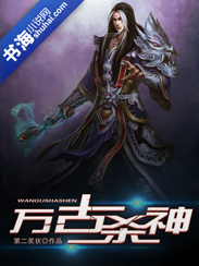美女隐私无遮挡免视频