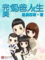 丰满女邻居做爰bd韩剧在线观看