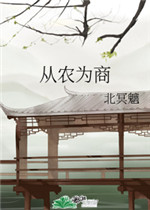 3p爱爱