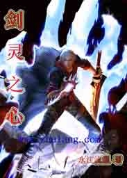 放学后我和老师在教室