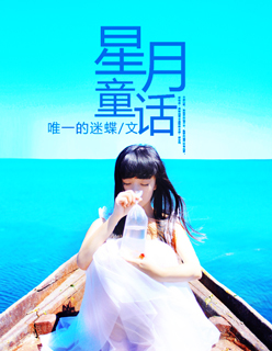 品色小说