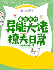 幸福督市无删除完整
