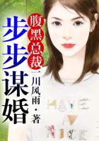 韩国电影办公室版1免费完整