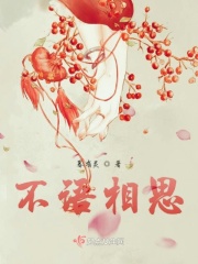 启示电影免费完整版