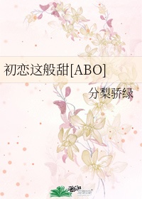 史小坑的爆笑生活1