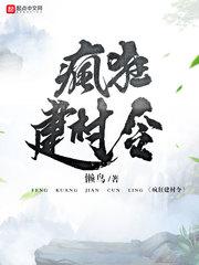 两个人一起怼怼怼的软件