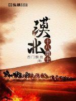 88av网站