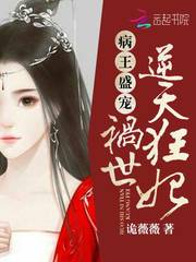 仙缘云朵朵之家