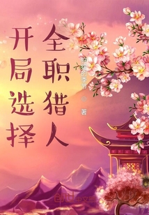 关婷娜照片视频直播