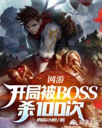 脱美女的衣服小游戏
