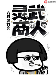 老婆跪着侍候我的情人