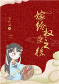 韩影库19禁手机在线观看