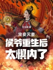 bl在线漫画