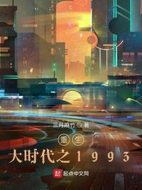 中文在线A