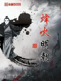 都市之创造世界系统