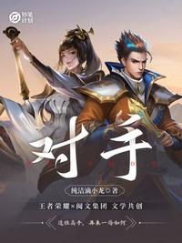 儿子与妈全文免费阅读