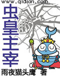 两个男生如何做不可描述的事情
