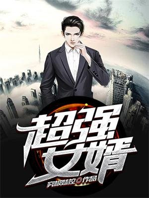 最近2024年中文字幕无吗