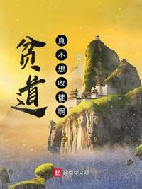 起碰在线