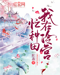 秋霞网微博