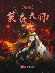 饭饭txt