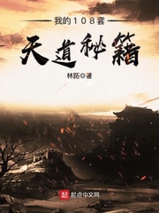 46岁男人天天晚上吃我奶