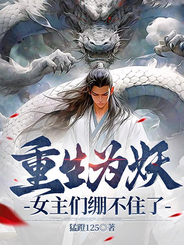 淋浴房隔断
