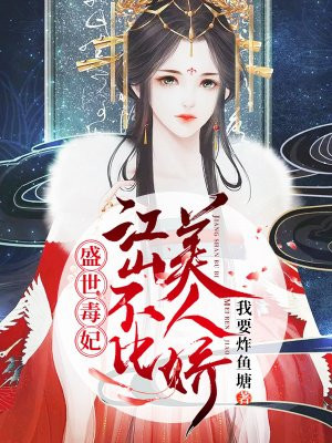 好湿JK漫画可以自动下滑阅读