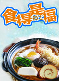 草莓视频下载18