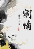 中国16小受chinesevideos